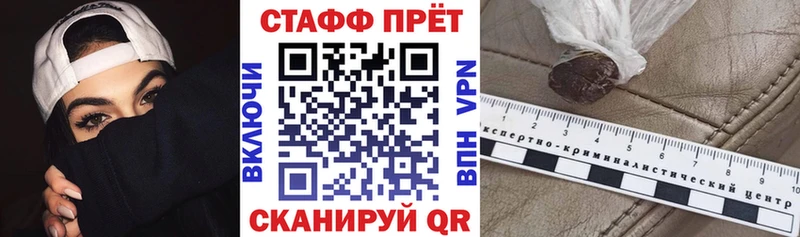 Купить наркотики Нижневартовск АМФ  Марихуана  Меф  СОЛЬ  Гашиш  КОКАИН 