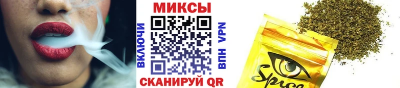БУТИРАТ BDO  Нижневартовск 