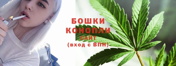 кокс Бронницы