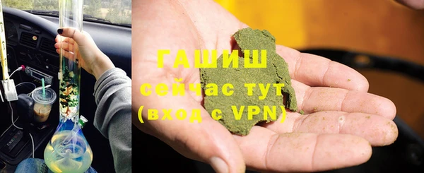 jwh Бугульма