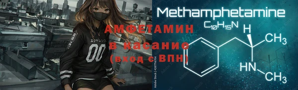 jwh Бугульма