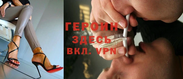 кокс Бронницы