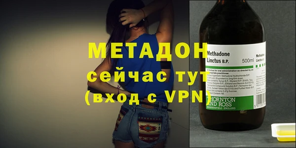 jwh Бугульма