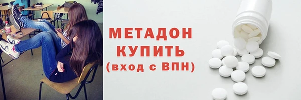 jwh Бугульма
