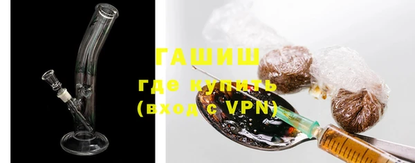 jwh Бугульма