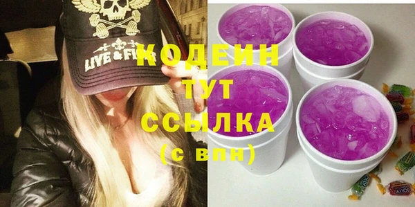 jwh Бугульма