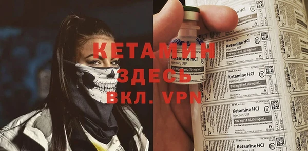 jwh Бугульма