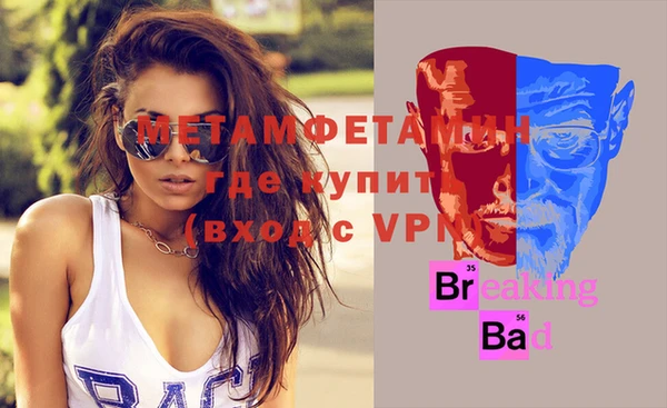 jwh Бугульма