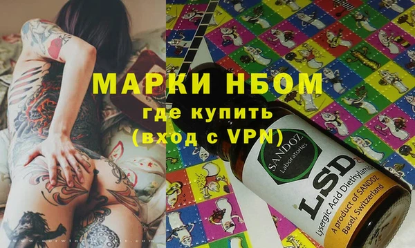 jwh Бугульма