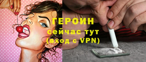 jwh Бугульма