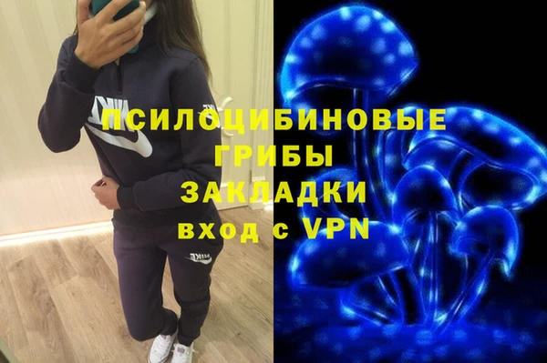 кокс Бронницы