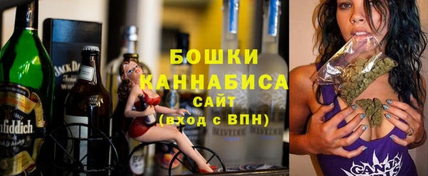 кокс Бронницы