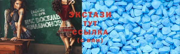 прущая мука Пестово