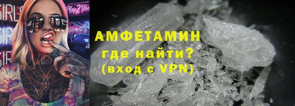 jwh Бугульма