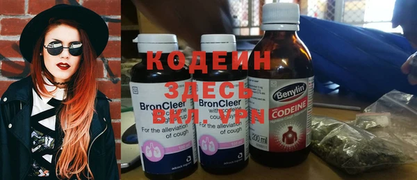 прущая мука Пестово