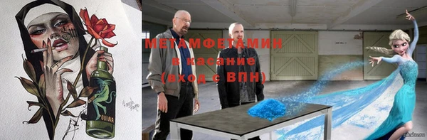 спиды Переславль-Залесский