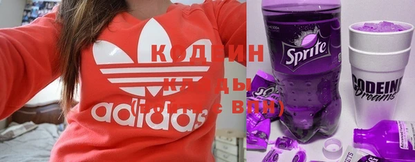 кокс Бронницы