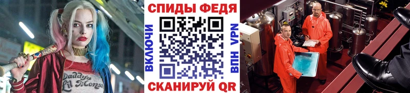 Первитин Декстрометамфетамин 99.9%  цена наркотик  Нижневартовск 